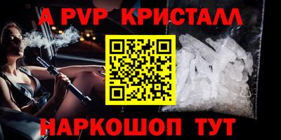 каннабис Нарткала