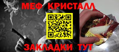 каннабис Нарткала