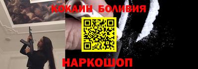 каннабис Новокубанск