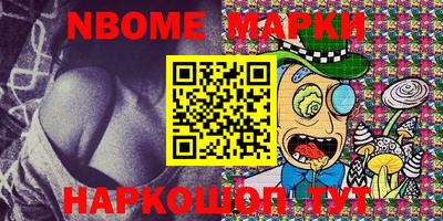 каннабис Нарткала