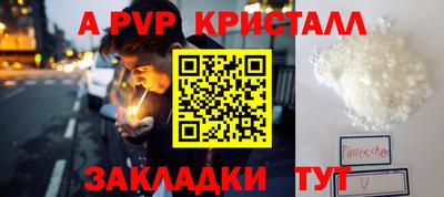 каннабис Нарткала
