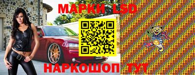 кокс Нальчик