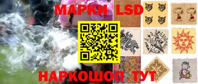 каннабис Нарткала