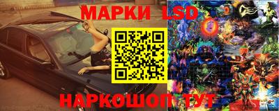каннабис Нарткала