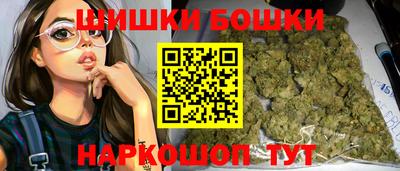 кокс Нальчик
