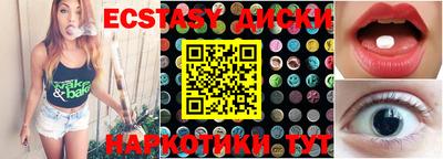кокс Нальчик
