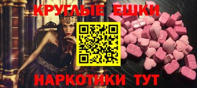 каннабис Новокубанск