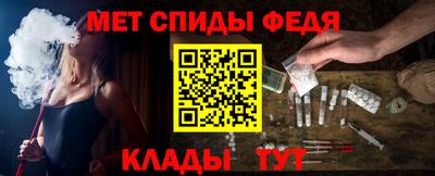 кокс Нальчик
