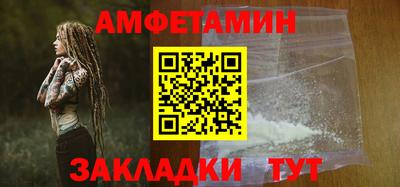 тгк Новодвинск