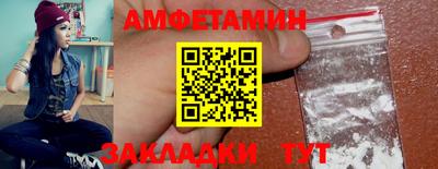 кокс Нальчик