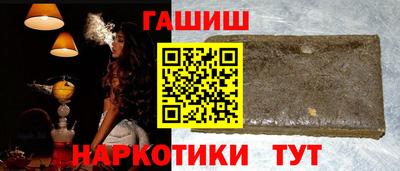каннабис Нарткала