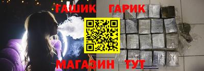 каннабис Нарткала