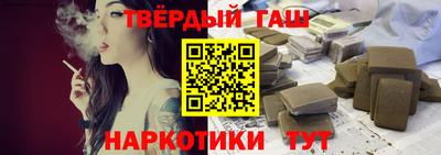 кокс Нальчик