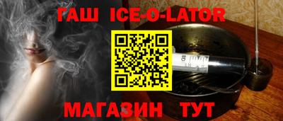 кокс Нальчик