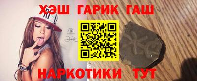 тгк Новодвинск