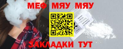 каннабис Нарткала